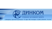 Динком, Учебно-деловой центр