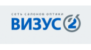Салон оптики Визус - 2