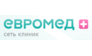 Лор-клиника Евромед