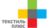 Текстиль Плюс, оптово-розничная компания